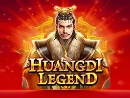 ตำนานจักรพรรดิ game screenshot